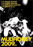 MUDHONEY来日サポートでJOY HEIGHTS東名阪ツアー