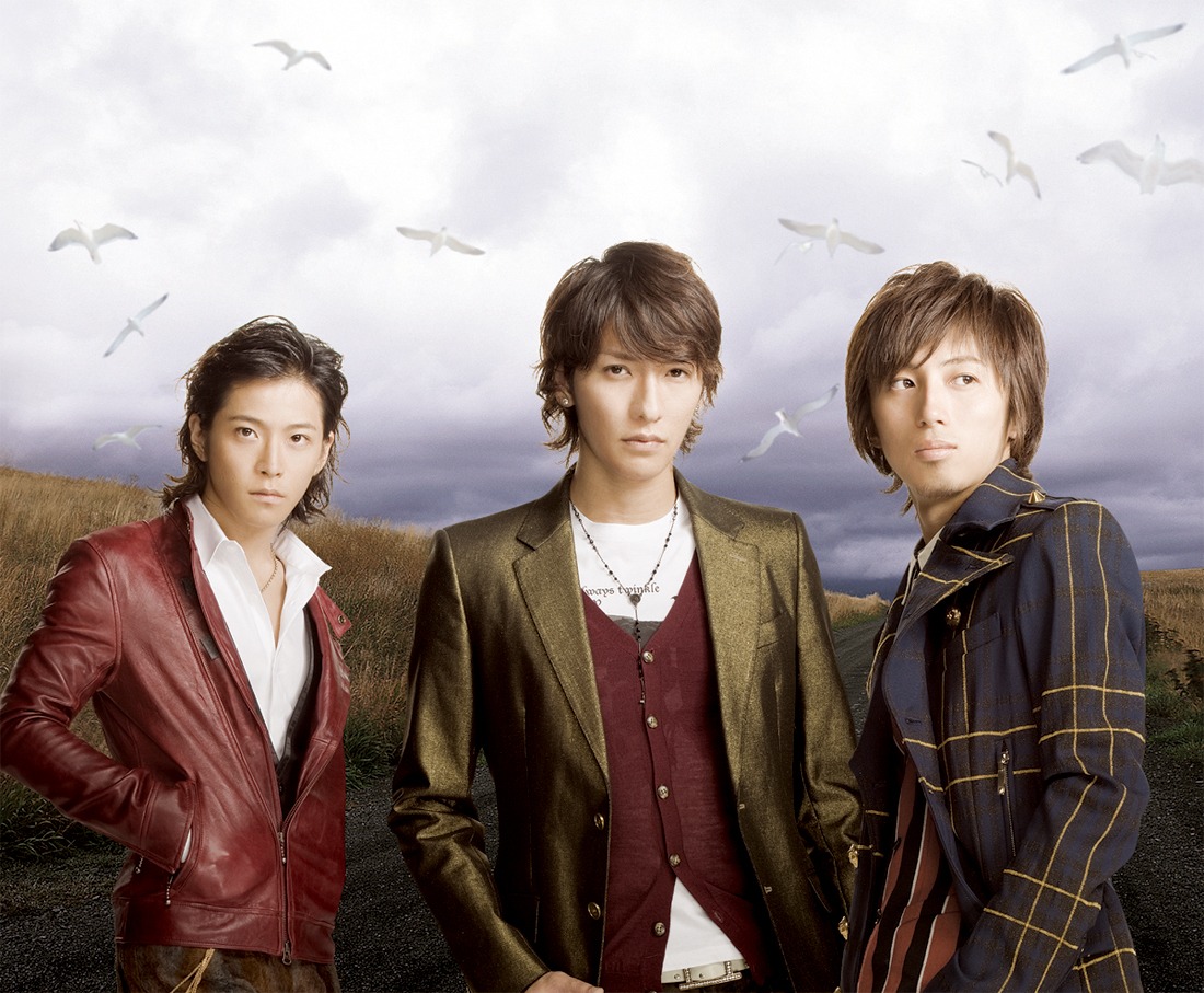 w-inds.