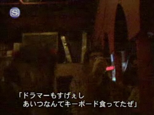 終演後も興奮冷めやらぬボストンの観客。