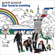 アルバム「Our time is coming」CD＋DVD盤ジャケット。