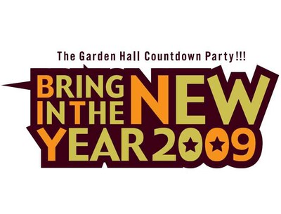 オフィシャルサイトでは以前のパーティでの映像を使ったCM動画を公開中。