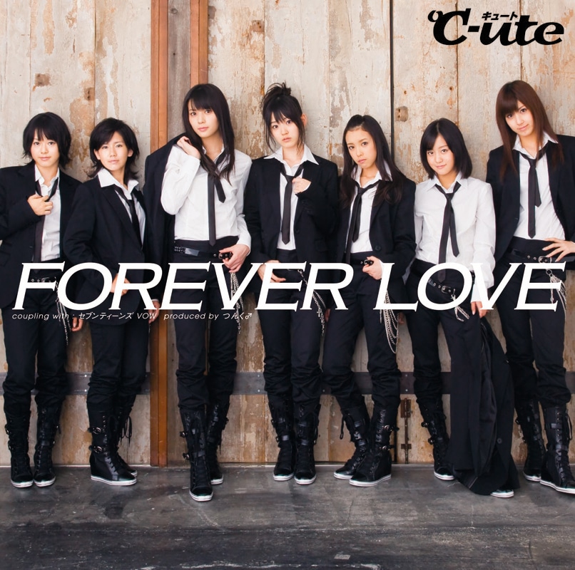 「FOREVER LOVE」初回限定盤ジャケット
