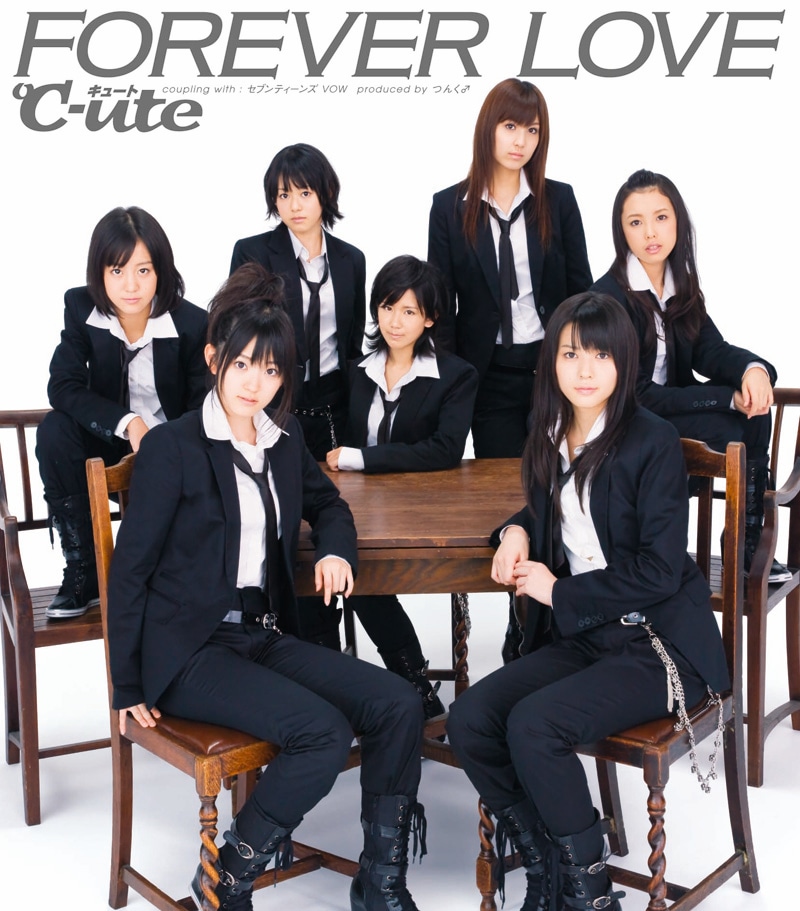 「FOREVER LOVE」通常盤ジャケット