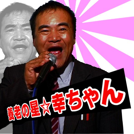 11月26日からは着うたフル、着ムービーも配信される。