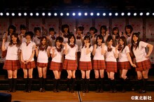 ちなみに「AKB48チャンネル」のURLに含まれているチャンネル番号は480ch。