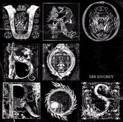 DIR EN GREYの新曲PVをiTunes Store独占配信