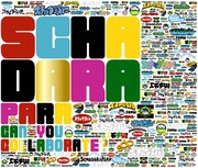 スチャダラパーのコラボベスト収録内容が明らかに