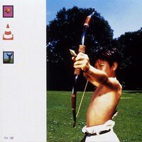 「惑星のかけら」