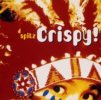 「Crispy!」