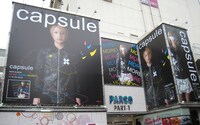capsule一色となった渋谷パルコ。