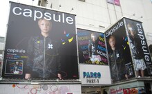 capsule一色となった渋谷パルコ。