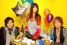 いきものがかり