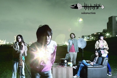 ライブバンドとしても定評のあるサカナクション。そのライブを1000円で観られるとあって、激しい争奪戦が繰り広げられることになりそうだ。
