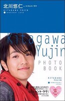 連続テレビドラマ初主演ながら堂々の演技をみせている北川。今後も俳優として活躍することになるのか気になるところだ。