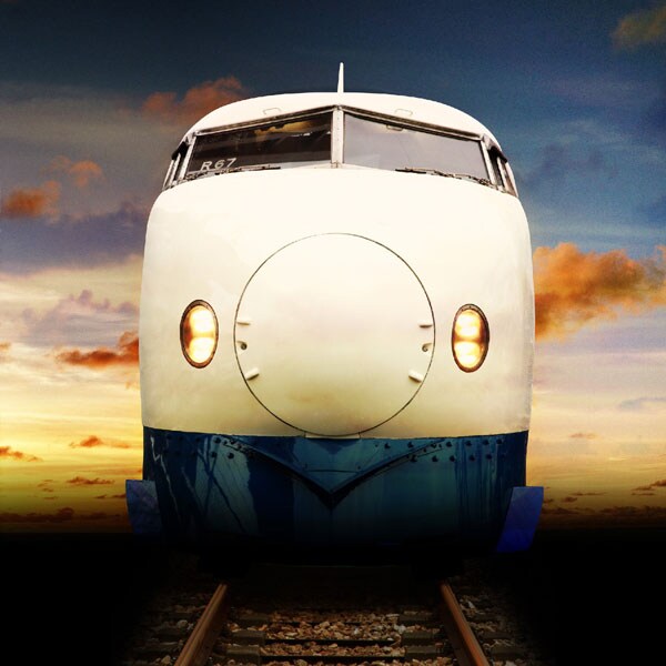 0系新幹線は1964年に運転を開始。「君がくれた未来」には、馬場自身とほぼ同い年となるこの新幹線への惜別と感謝の気持ちが込められている。