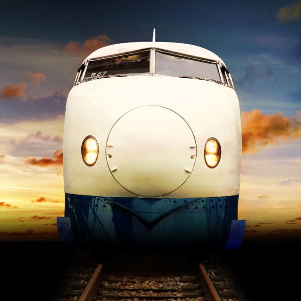 0系新幹線は1964年に運転を開始。「君がくれた未来」には、馬場自身とほぼ同い年となるこの新幹線への惜別と感謝の気持ちが込められている。