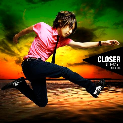 写真は「CLOSER」のジャケット写真。アメリカではカラオケを「ケリオキ」と発音する。