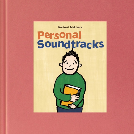 アルバム「The Average Man Keeps Walking」初回盤（写真）のみボーナストラック「Merry-go-round '08」を収録。