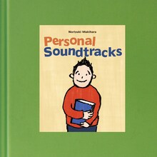 マッキーの歌う番組テーマソング「The Average Man Keeps Walking」は、彼がこの番組のために書き下ろしたナンバー。この曲は11月19日に発売される最新アルバム「Personal Soundtracks」に収録される（写真は通常盤ジャケット）。