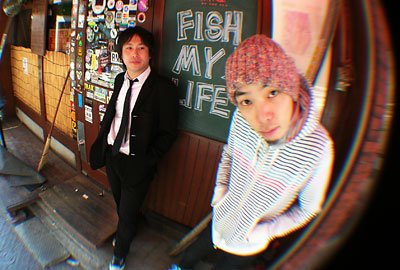 アナログフィッシュ