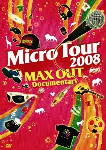 MicroのオフィシャルブログおよびYouTubeでは、DVDジャケットの制作風景を映像で配信中。ポップなジャケットがどのような工程を経て完成したのかを目にすることができる。