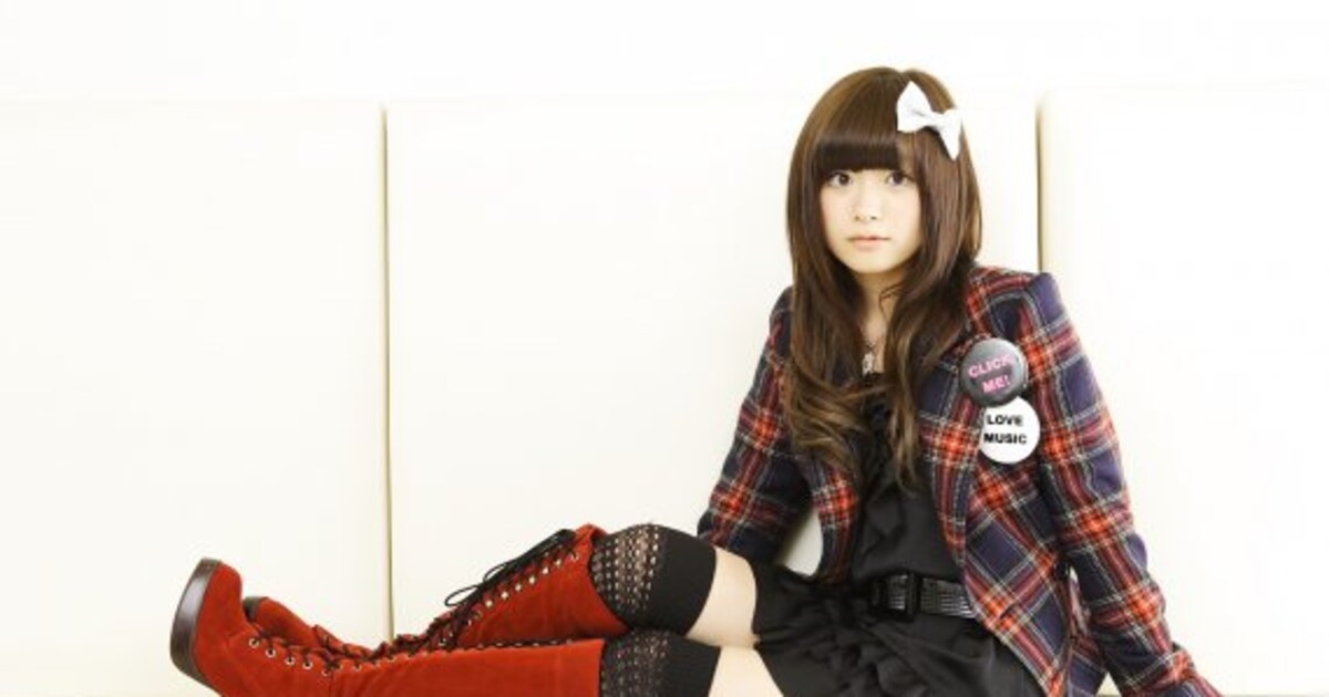 Aira Mitsuki「ロボつく」で“ロボット声”披露 - 音楽ナタリー