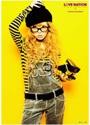 タワーレコードで「LOVE NATION ～winter collection～」を購入すると、特典ポスター（写真）がプレゼントされる。