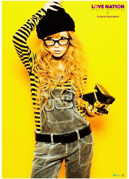 タワーレコードの「LOVE NATION ～winter collection～」購入特典ポスター。