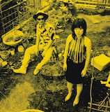 EGO-WRAPPIN'(写真)、bird、スガシカオら23組は昼の部に出演。 須永辰緒、福富幸宏ら11組は夜の部に登場する。