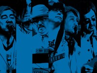 ムーンライダーズは12月より配信限定シングルを3カ月連続でリリースする。第1弾「Tokyo,Round and Round」は12月3日配信開始。