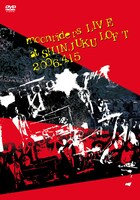 ライブには1980年代の音楽シーンをともに盛り上げたシネマとポータブルロックがゲスト出演した（DVDにはムーンライダーズ出演シーンのみ収録）。