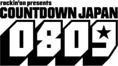 28日の幕張会場DJ BOOTHに登場する電気書房は、同日出演のミドリカワ書房と何らかの関係があると言われるテクノポップアーティスト。どんなパフォーマンスを見せるのか期待が高まる。