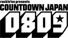 28日の幕張会場DJ BOOTHに登場する電気書房は、同日出演のミドリカワ書房と何らかの関係があると言われるテクノポップアーティスト。どんなパフォーマンスを見せるのか期待が高まる。