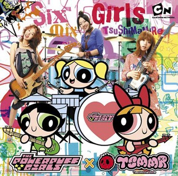 国内盤とはデザインが異なる「Six Mix Girls」US盤ジャケット。