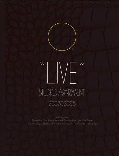 DVD特設サイトではスクリーンセーバーの配布も予定されている。