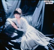 女性アーティストのカップリング集として初のチャート1位を獲得した松田聖子「Touch Me, Seiko」。