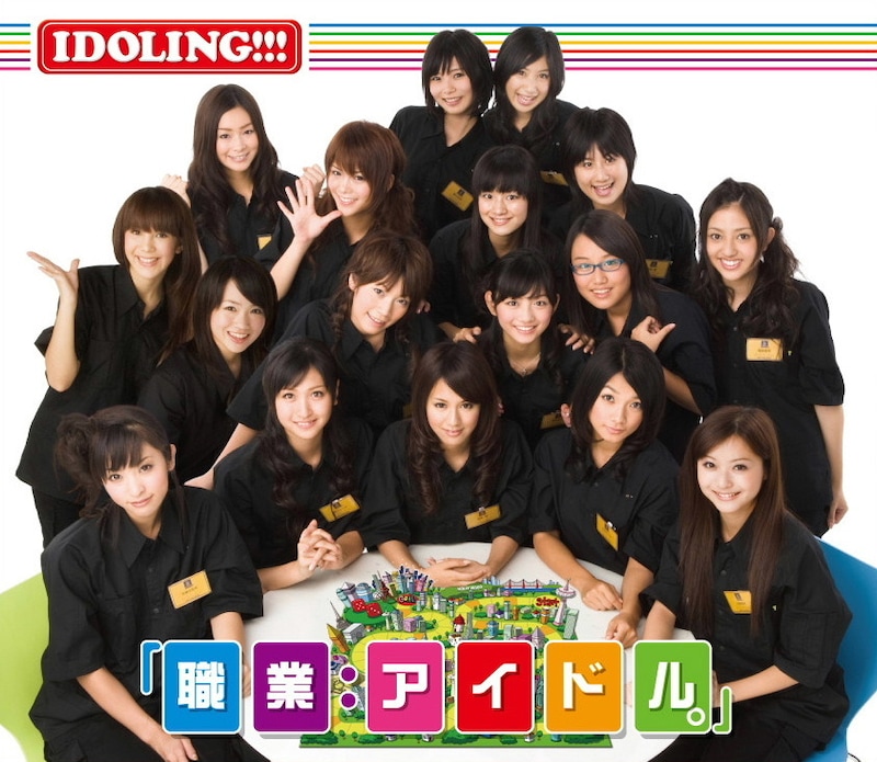 TSUTAYAのスリーブケースでは、黒地のユニフォームに胸の黄色い名札がキラリと光る。