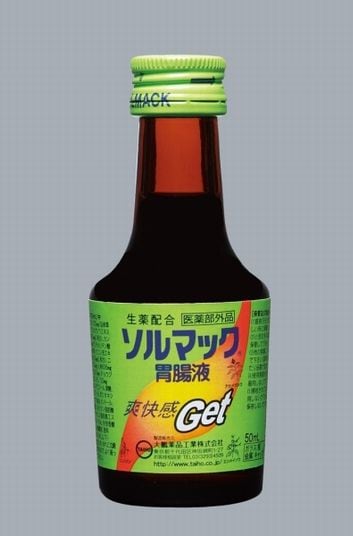 「ソルマック」の効能は、飲みすぎ、食べすぎによる胃部不快感および吐き気など。これからの忘年会シーズンには欠かせないアイテムとなりそうだ。