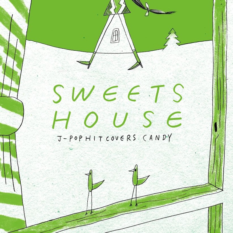 今回のジャケットは、8月に発売された前作「SWEETS HOUSE ～for J-POP HIT COVERS～」と同様のタッチで描かれたガーリーなイラスト。