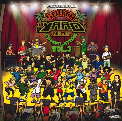 多数の豪華ゲストが参加したこのアルバムは、ジャケットイラストそのままのお祭り騒ぎな内容となっている。