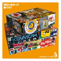 「ほぼ日」特典ステッカー。これは連載中にも取り上げられた「もらうばっかりでどこにも貼らないからどんどん溜まっていくステッカー」の写真をステッカーにしたもの。