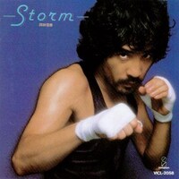 岡林信康「Storm」ジャケット。