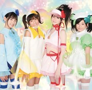 しゅごキャラエッグ！デビューシングル詳細明らかに