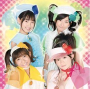 シングル「みんなのたまご」通常盤ジャケットは、メンバーのバストアップ写真が目印。