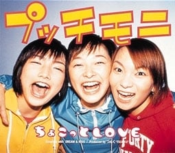 tsunku02.jpg?impolicy=lt&