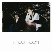 写真は1stアルバム「moumoon」ジャケット。11月24日からはテレビ朝日系「オンタマ」に出演する。