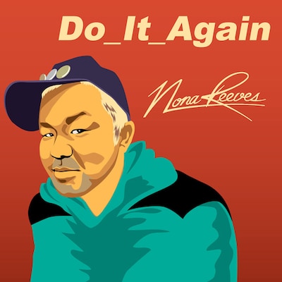 「ダンサブルなポップ・ソング」に仕上がった新曲「Do_It_Again」。第2弾、第3弾の展開にも期待しておこう。