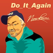 配信シングル第1弾「Do_It_Again」ジャケット。インパクトの強いデザインがファンの間で大きな話題を集めた。