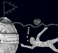 原田知世＋鈴木慶一による「あめふり くまのこ」、遠藤賢司「黄金虫」、畠山美由紀 with ASA－CHANG＆ブルーハッツによる「浜辺の歌」など、興味深い面々が童謡・唱歌をカバーした「にほんのうた 第二集」。