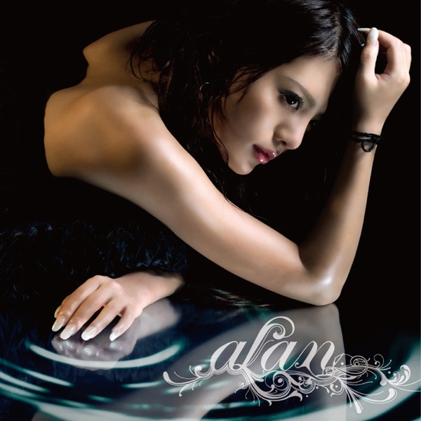 シングル「恵みの雨」CD only盤ジャケット。